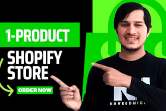 create one product shopify store, design single product store