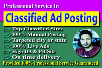 be posting high quality free classified ads in USA, UK