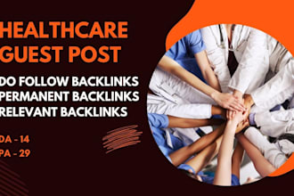 submit a guest post on the healthcare blog