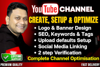 create and setup youtube channel professionally