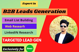 do b2b lead generation and email list building