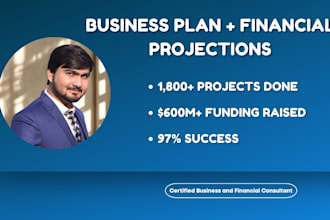 write an sba and investor business plan with financial projections