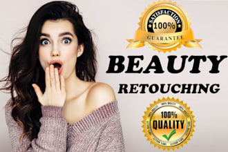 photoshop editing, beauty reatouch, photo reatouch