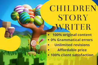 write a children story for you