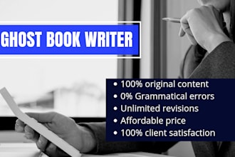 be your ghost book writer