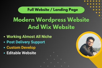 design, develop modern wordpress and wix website, landing page
