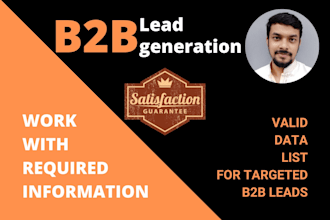 do b2b targeted lead generation with email list, valid leads