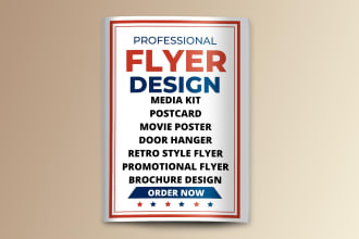 design your professional creative flyer, poster, retro flyer