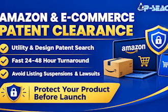 do amazon product patent search and prior art check
