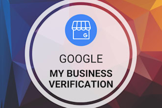 verify your gmb thats need video verification