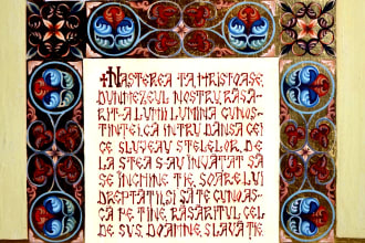 design a text in a religious style like a manuscript