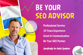 be your expert SEO consultant and specialist