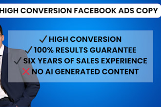 write high conversion facebook ads copy
