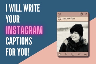 写下你的instagram标题