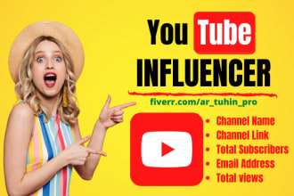 find best youtube influencer research email lists for influencer marketing