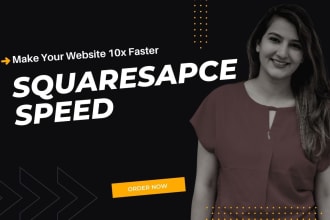 make your squarespace website crazy fast