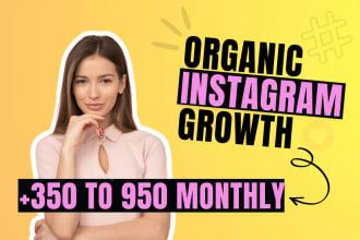 promote and manage to grow your instagram page organically