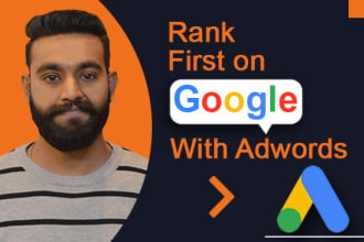 setup google ads pay per click campaign