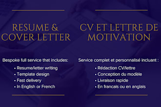cover letter or resume lettre de motivation ou CV
