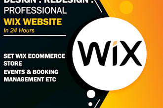 design , redesign or migrate wix website