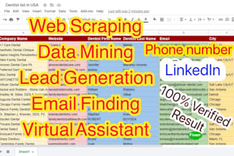 search any market,company,email,website,address,phone number