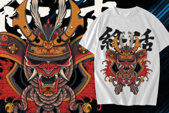 draw a detailed dark art illustration with japanese style