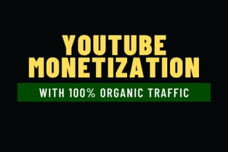 do promotion for youtube channel monitization