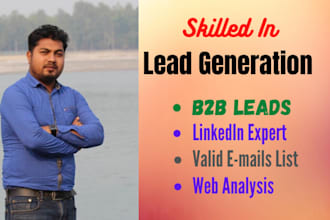 do lead generation b2b faultless