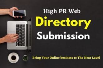 do business or web directory submission for SEO backlinks