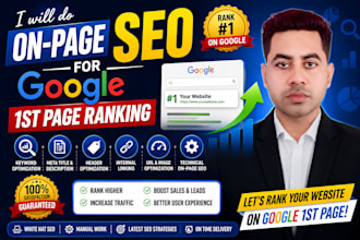 do on page seo for google 1st page