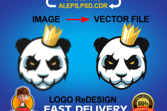 design cute vector trace, vectorize,redesign logo