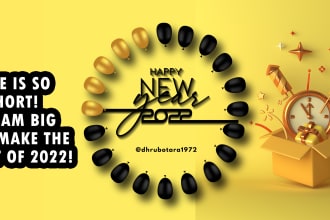 design happy new year wishing card,cover superfast in 4 hrs
