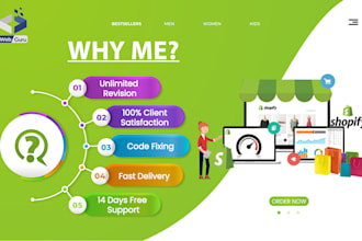 do shopify custom coding, bug fixing and customisation