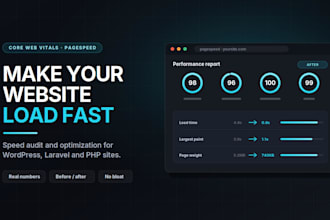 speed up your website