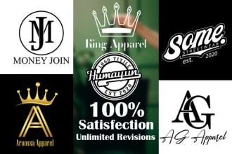 design luxury fashion clothing brand and streetwear logo
