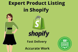 manually upload products to shopify product listing data entry