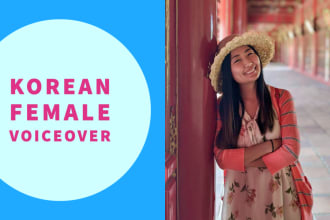 record a korean or american female voiceover for any project