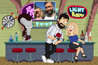 draw you in american dad style