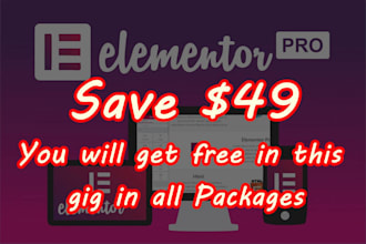 design wordpress website in elementor pro