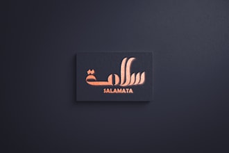 do 2 arabic and english calligraphy logo for you with free source file