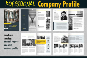 do business company profile, booklet, brochure, catalog,