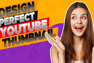 design perfect youtube thumbnails