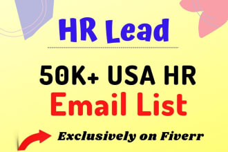 provide 50,000 HR leads human resources email list