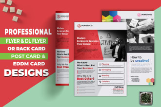 design corporate dl flyer, rack card, postcard, eddm card within 5 hours
