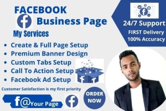 design and create a facebook business page