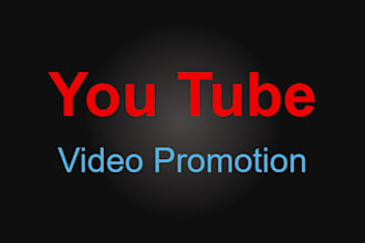 promote youtube channel and video with google ads