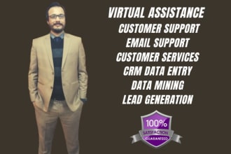 provide customer services and for your business