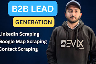 scrape, extract, find, and verify bulk emails