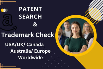 do patent search and trademark check for your product