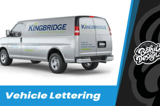 design a platinum quality vehicle wrap